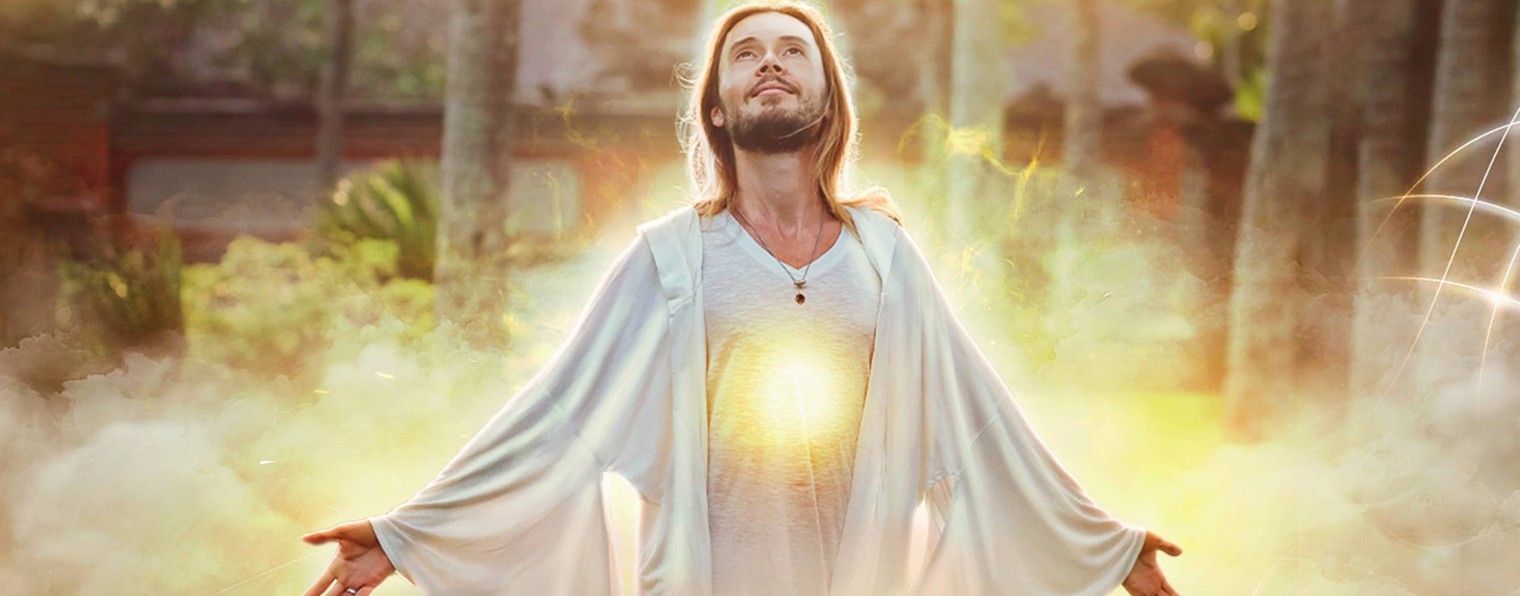 Григорий ЛюбоМир Киреев