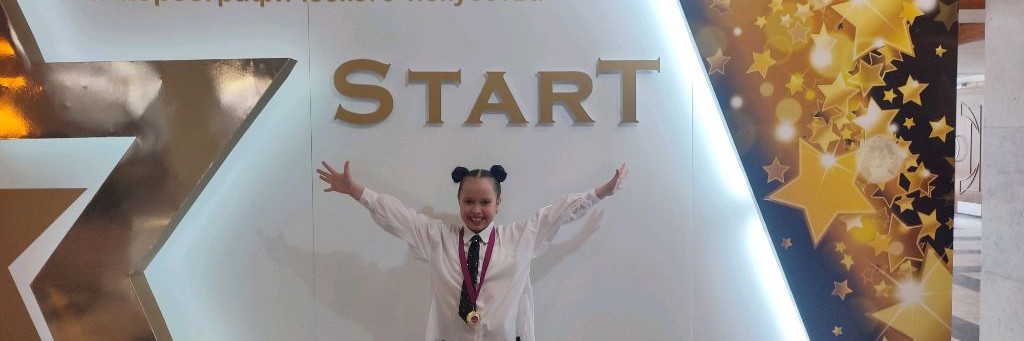 Маленькая Звездочка🌟