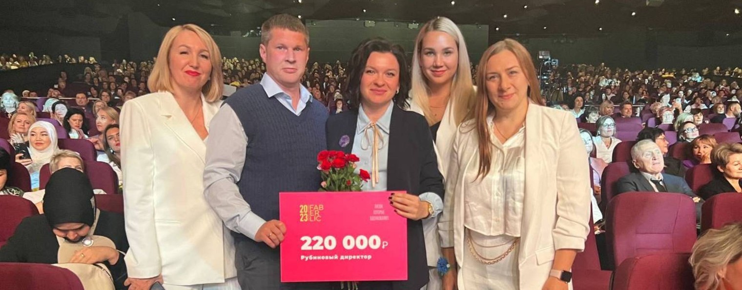 Ксения Фортуна