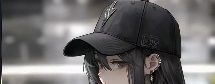 Мейрикс (Фан Мейби Бейби)