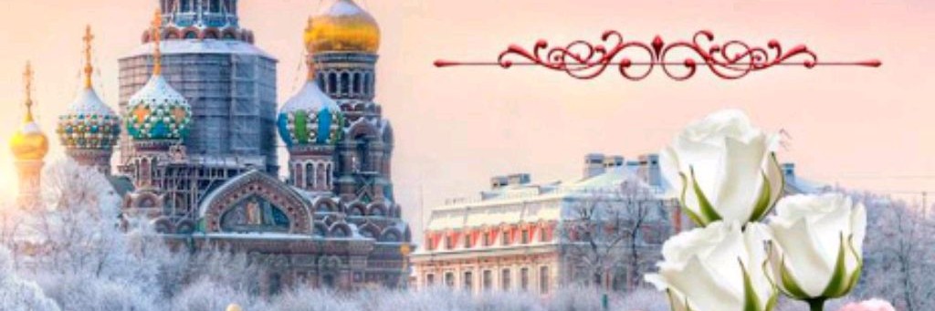 Руслан