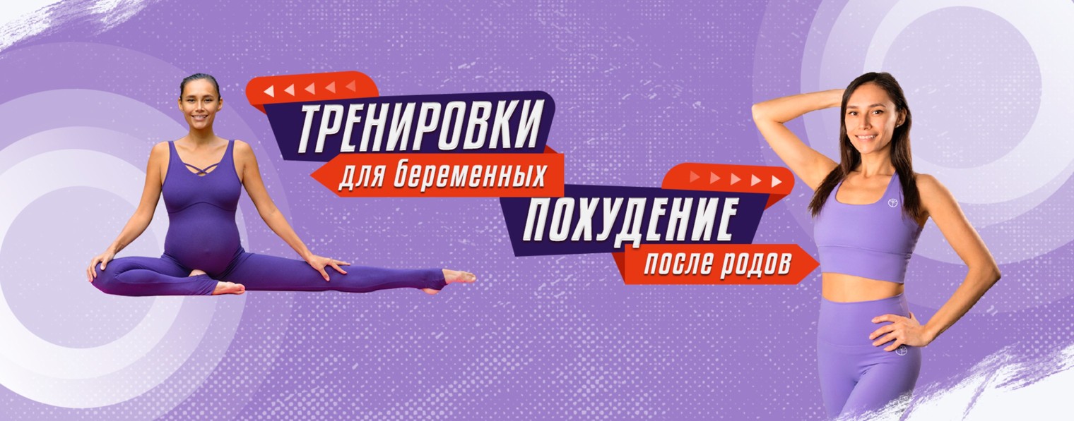 Алинка Балеринка