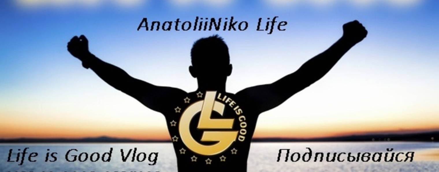AnatoliiNiko Life