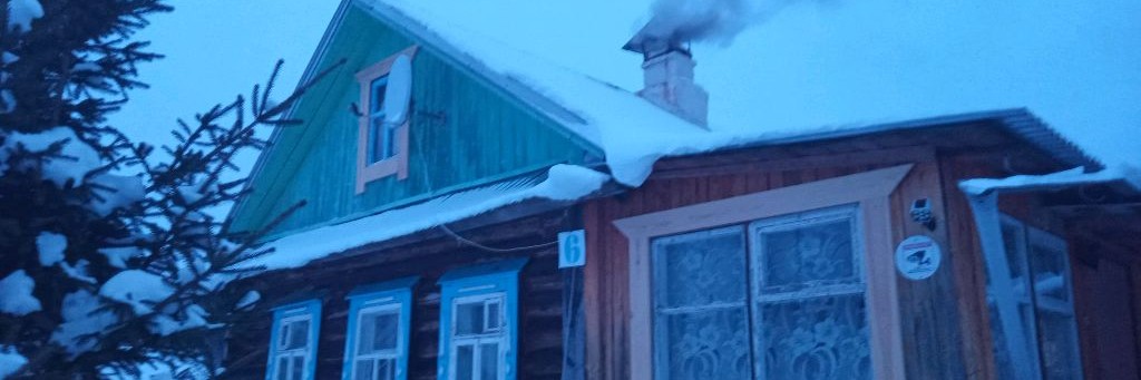 Усадьба Давыдова