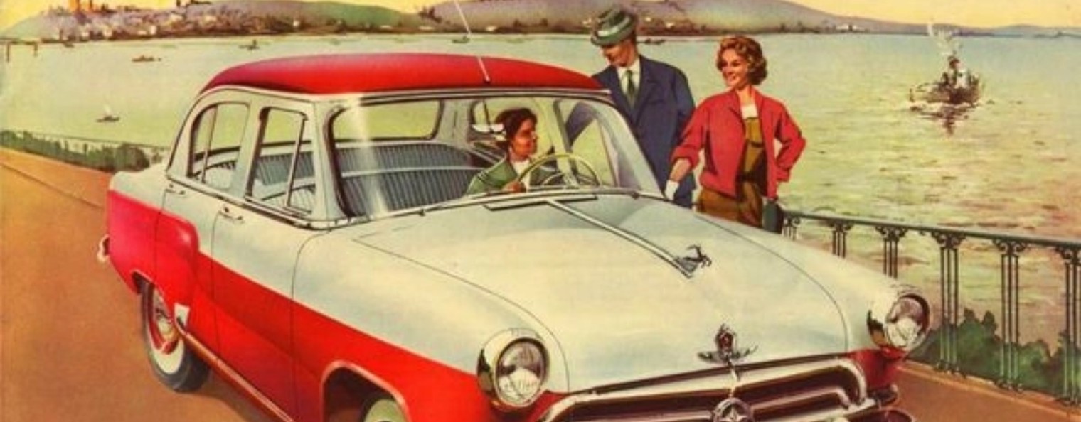 ФАВОРИТ-АВТО