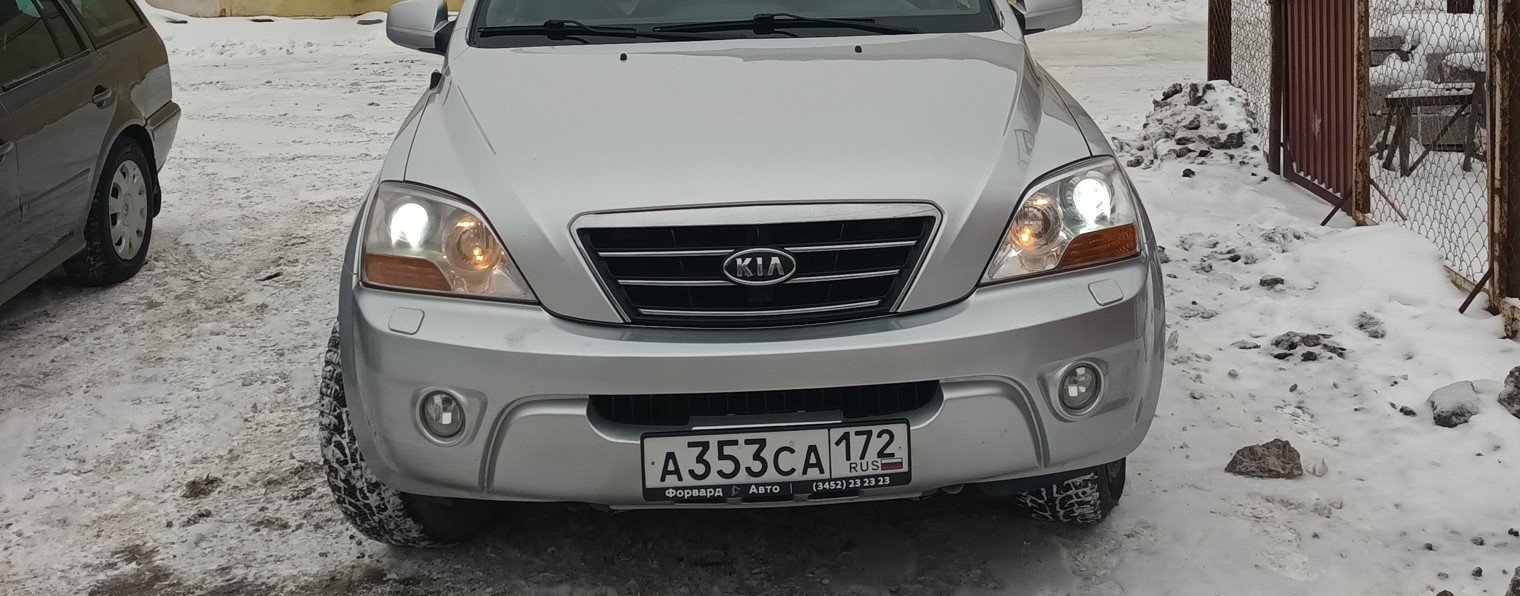 Влад Трофимов