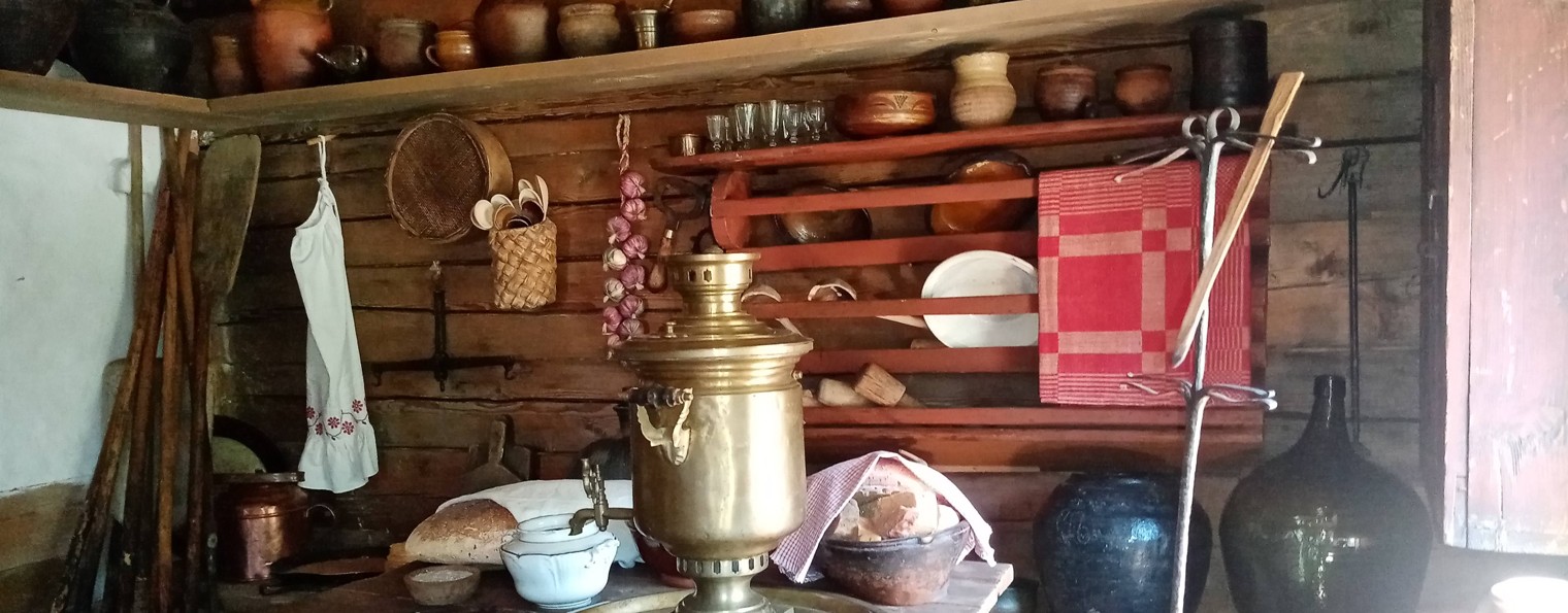 Сам себе хозяин