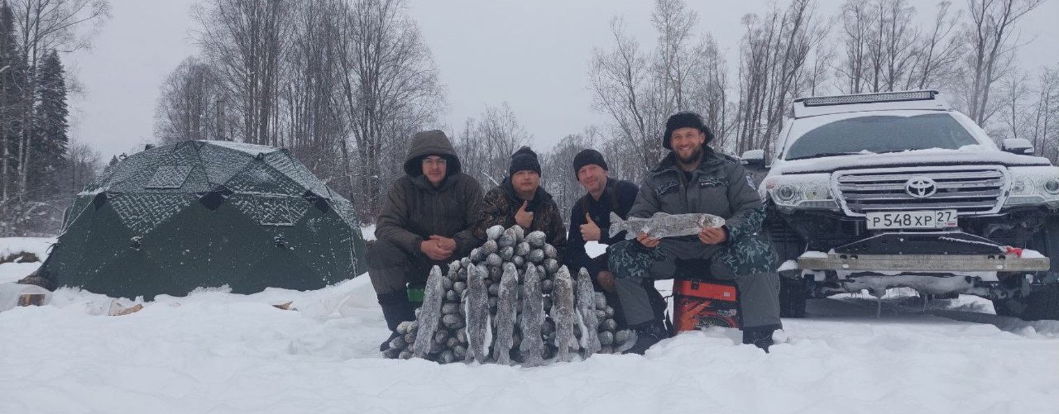 Богатства Амура