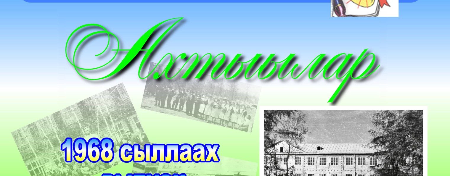 Васильев Валерий Дмитриевич