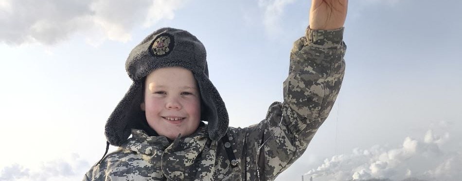 Рыбалка со мной