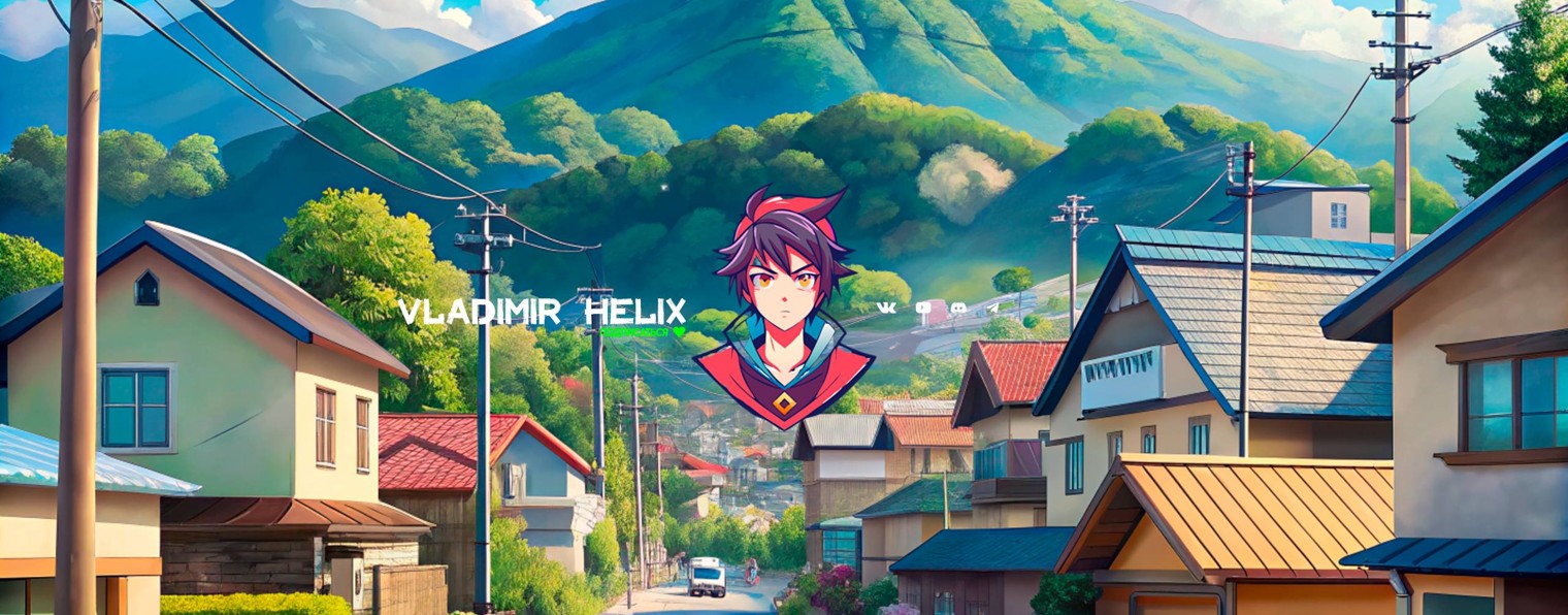 Vladimir Helix