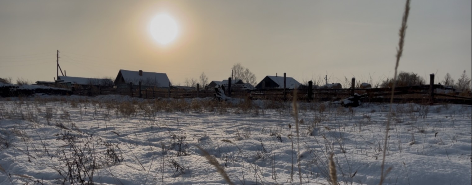 Дом на горе