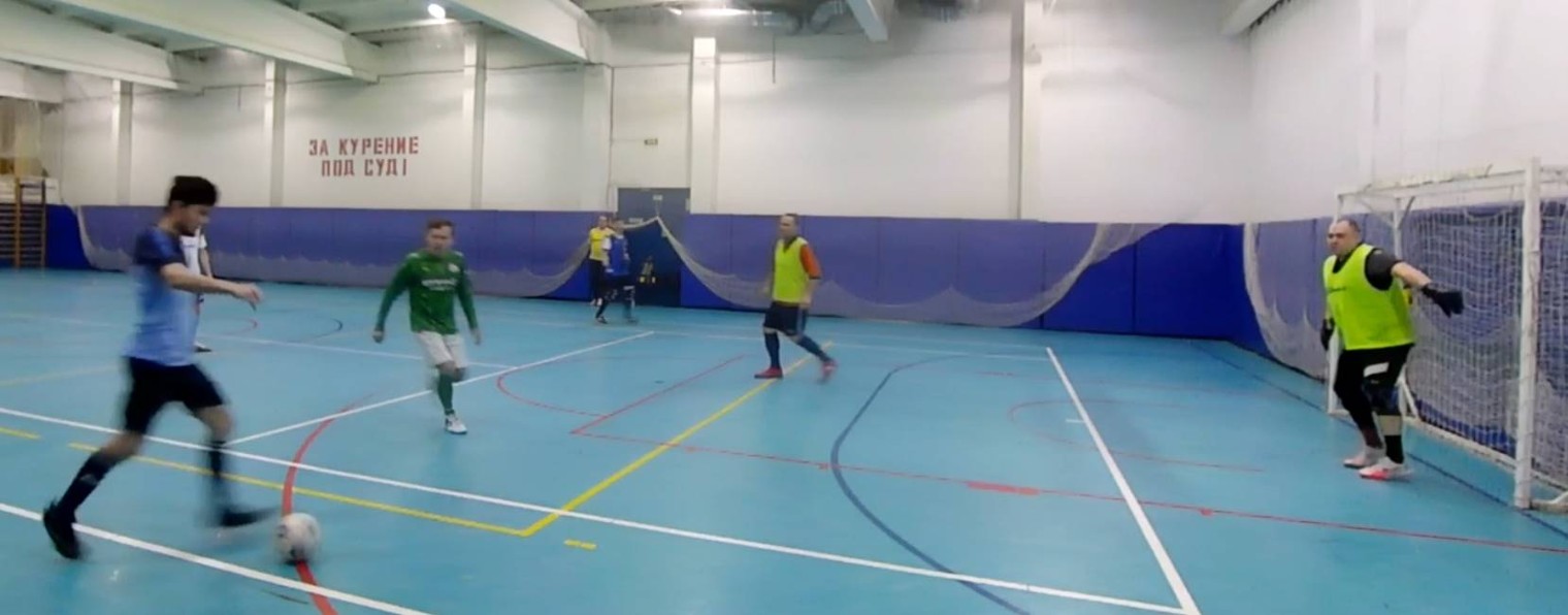 Футбольное утро