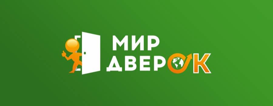 Мир дверок