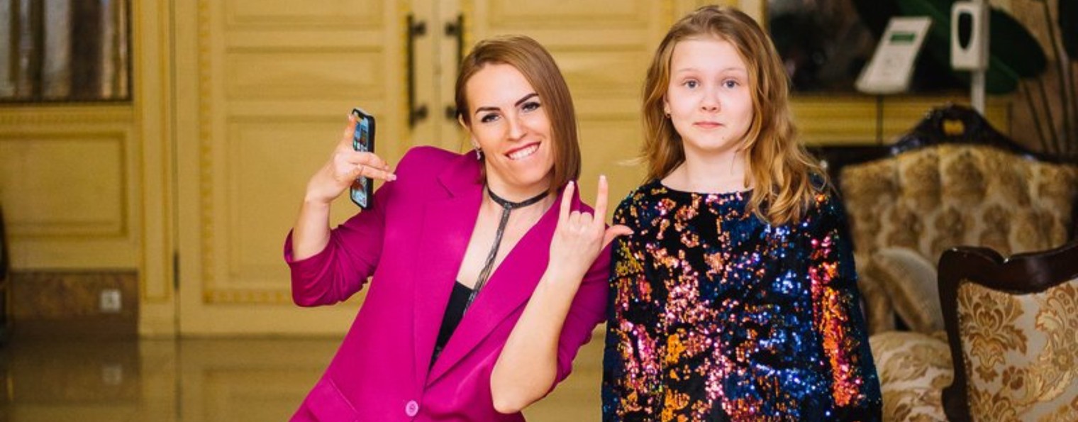 Алёна Радуга