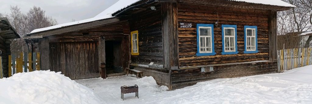 Дальний Кордон