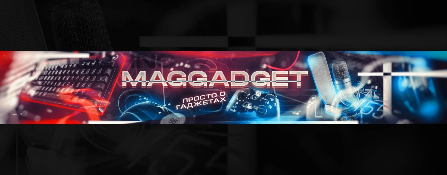 MAGGADGET