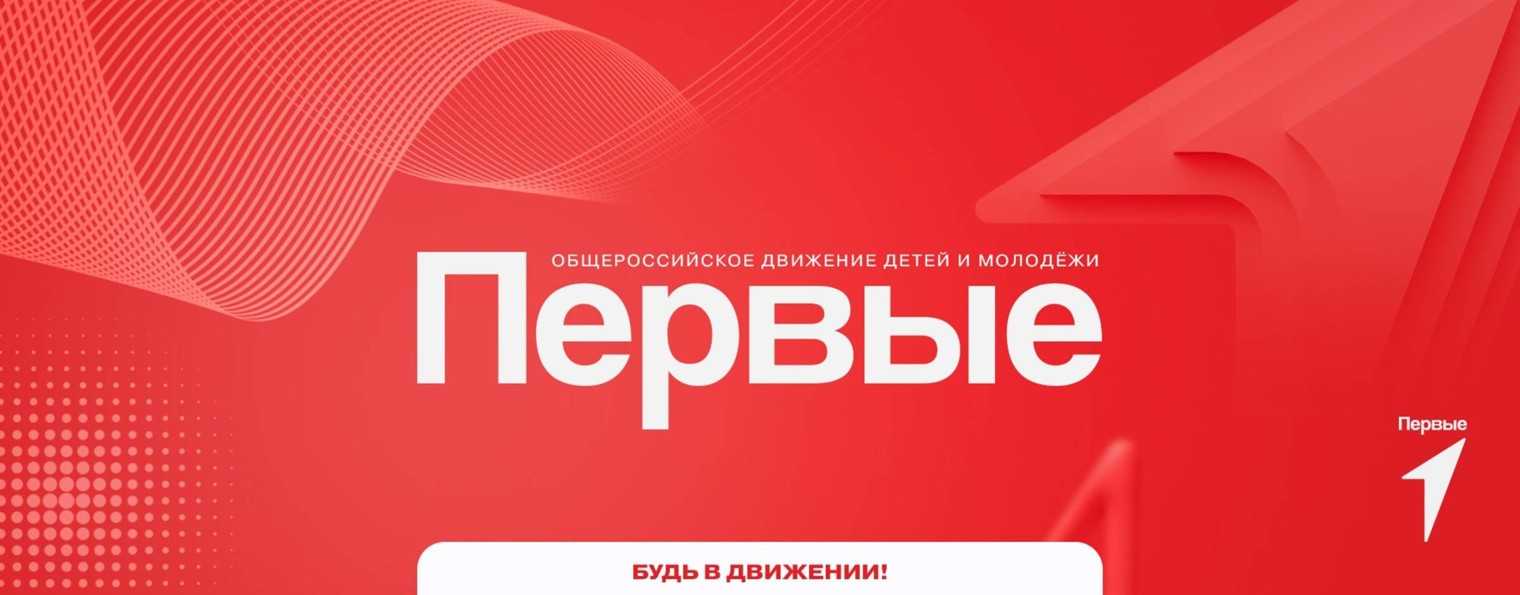 Подкасты и новости