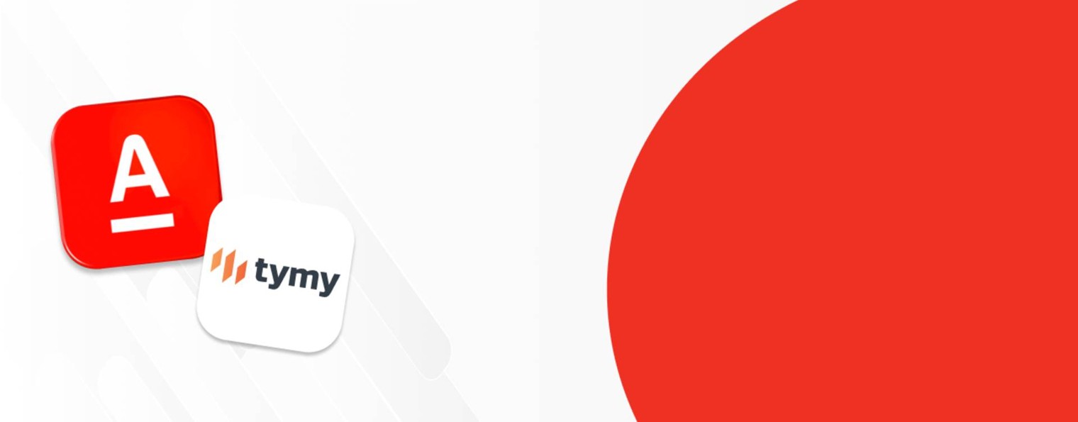 Партнеры А @alfatymyio