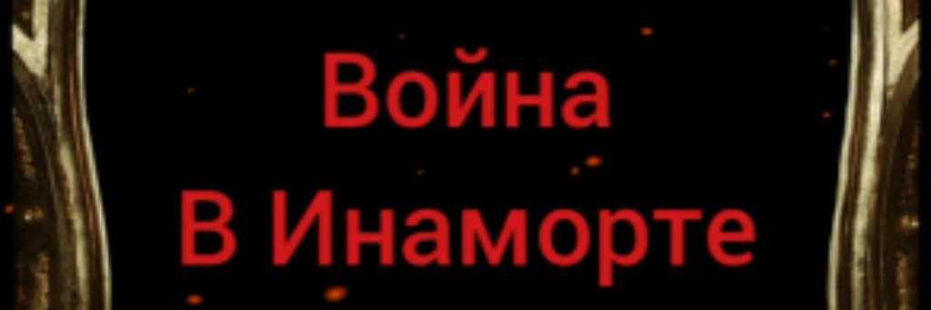 Яковлев Дмитрий