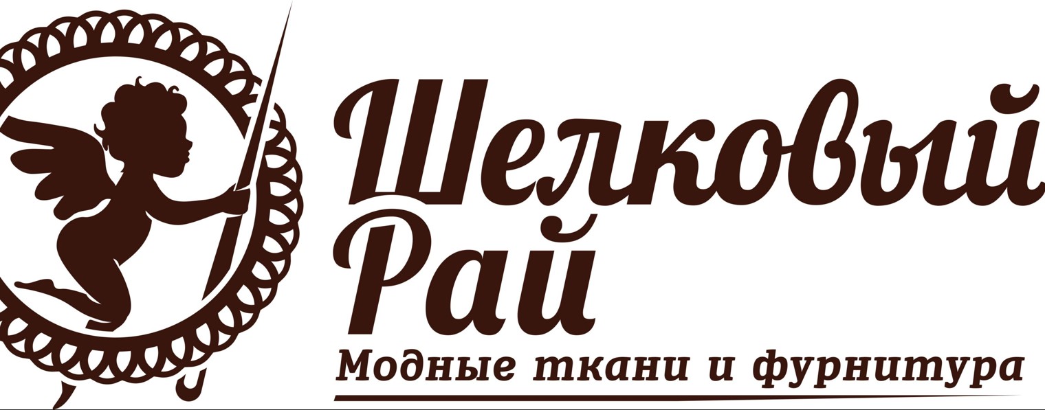 Итальянские ткани Шелковый Рай