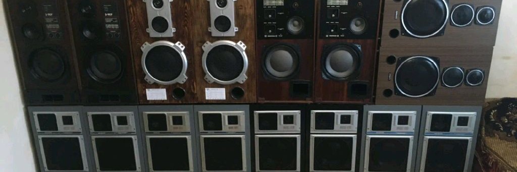 Vintage Hi-Fi Almaty