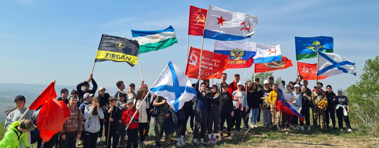 Зирганская Киностудия