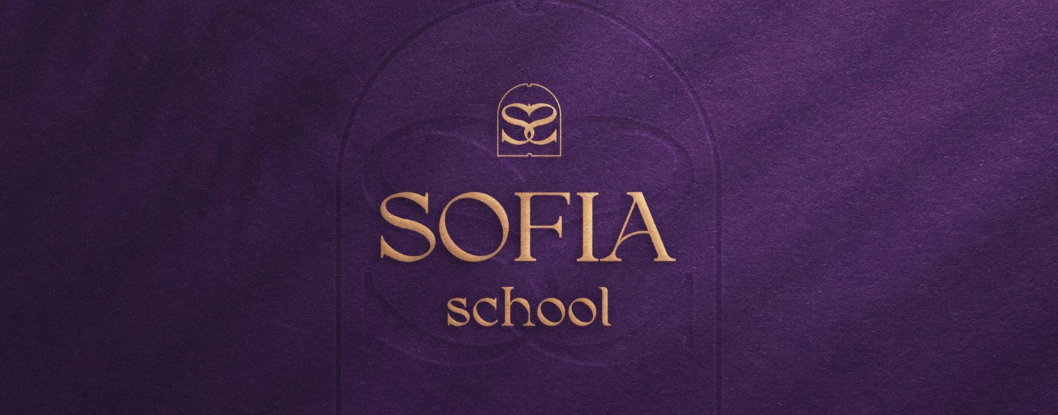 SOFIA School