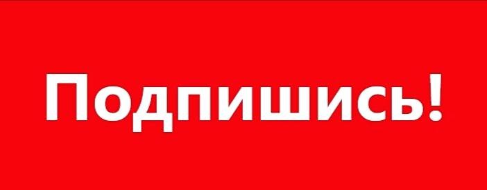 Мр.энди