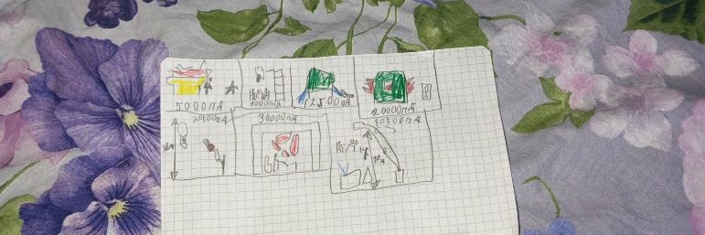 Matvey.brat.zuty.23933