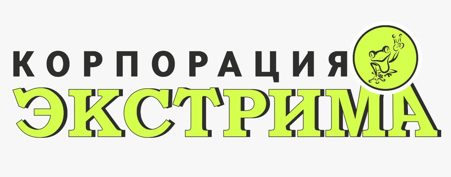 Корпорация экстрима- Мотобиатлон