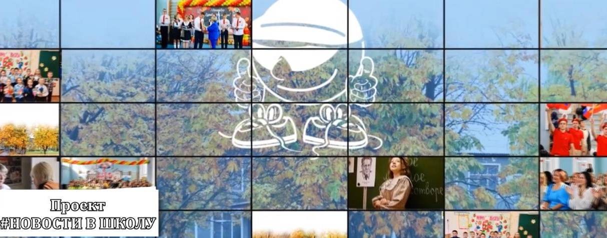 Первый Девицкий