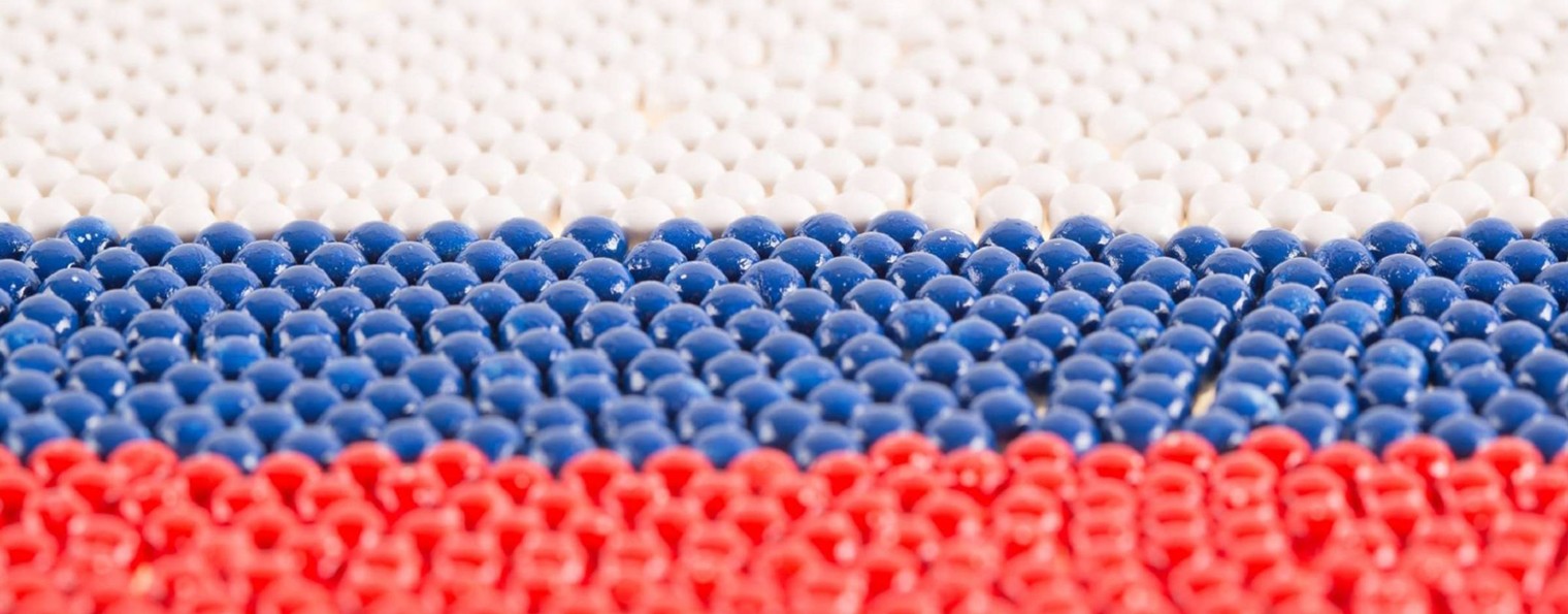 Федерация страйкбола России