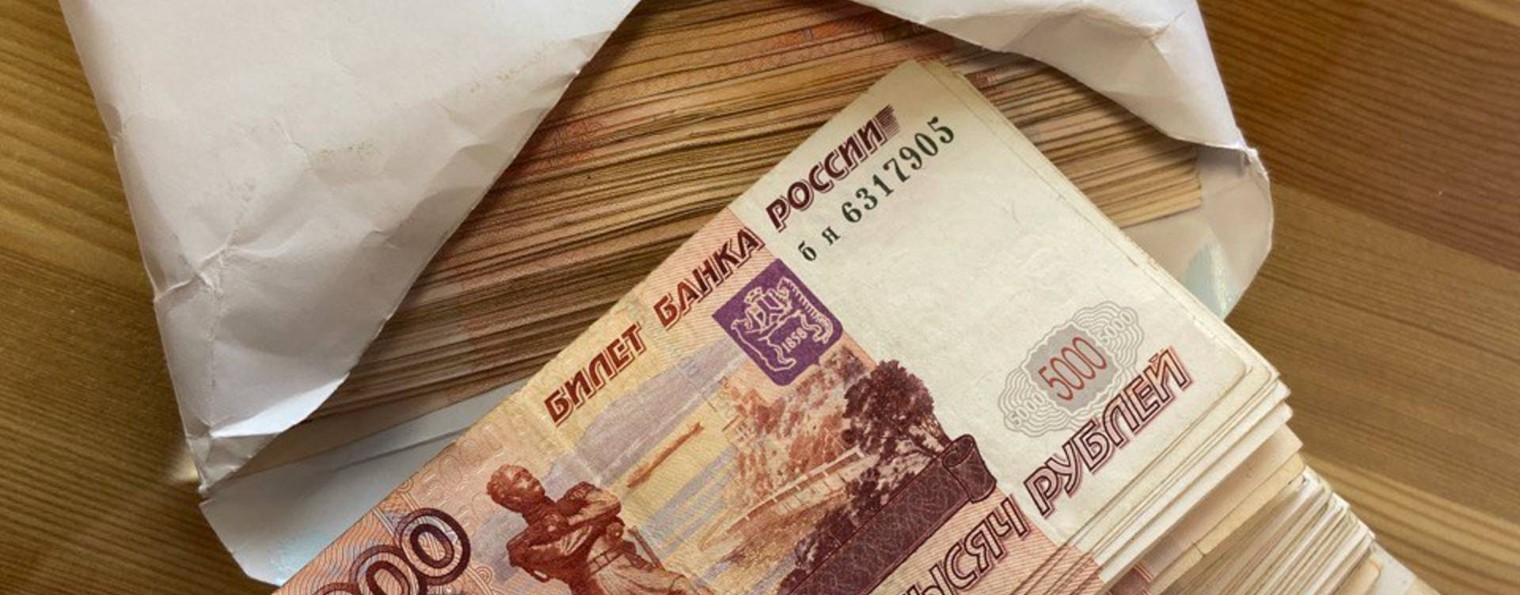 Дряхлых Никита. Недвижимость.