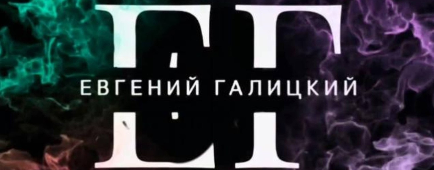 Тяжелый дым, спецэффекты, звук, свет на праздник