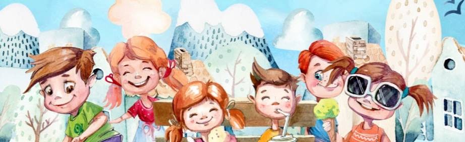 Поколение 2020