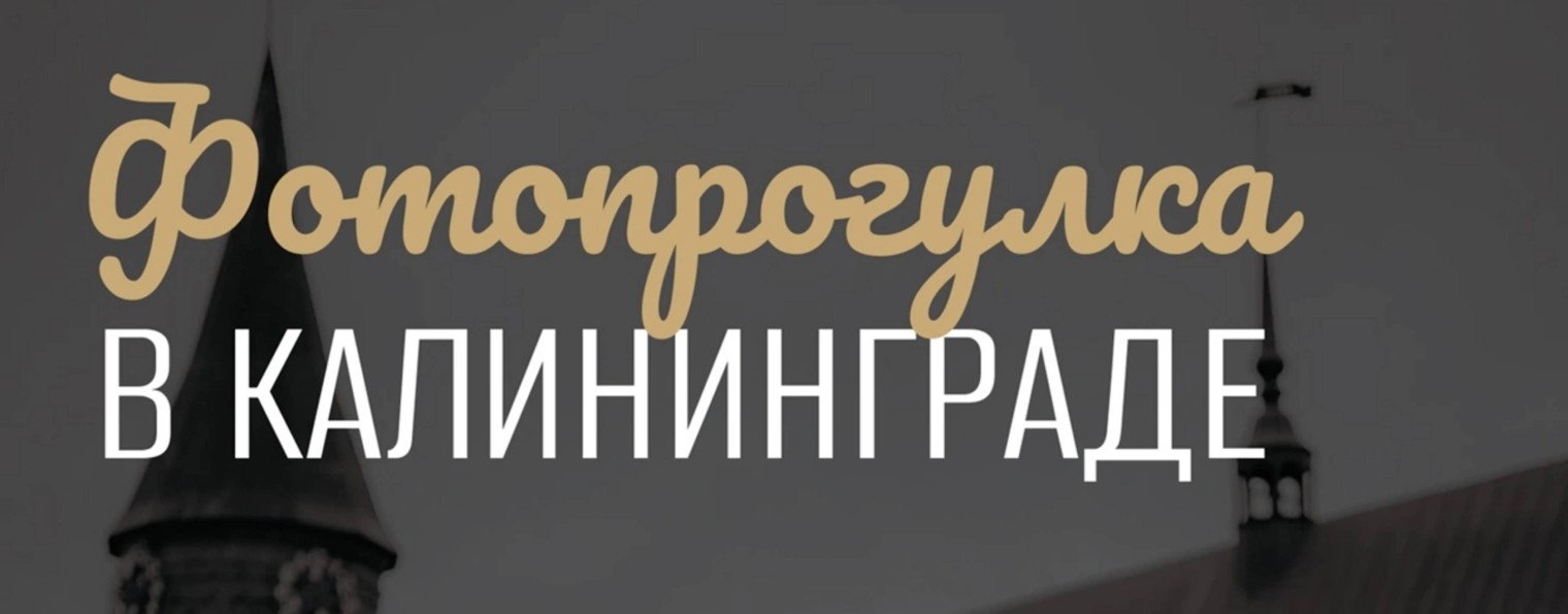 Эля Кравцова