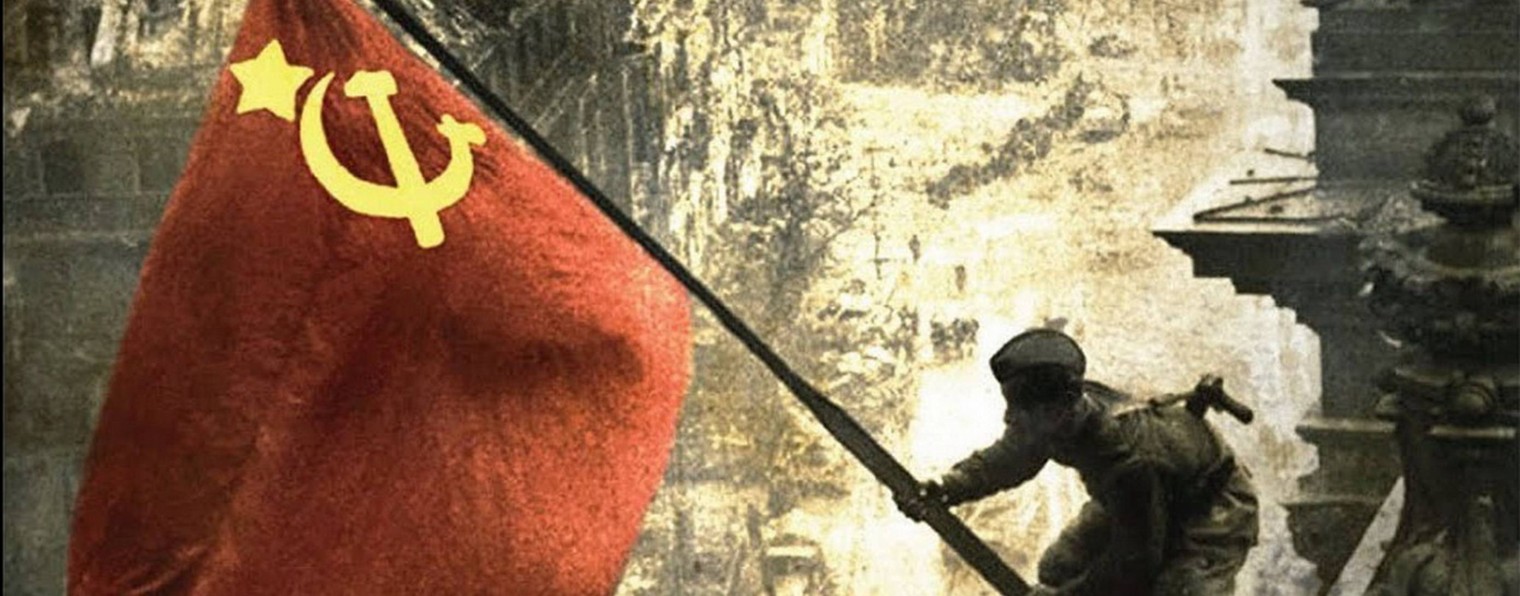 ВалерийЗадерей