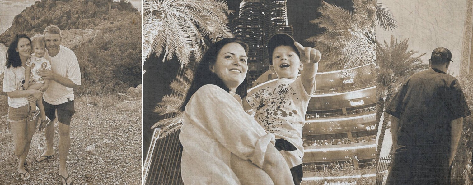 Один чемодан на троих