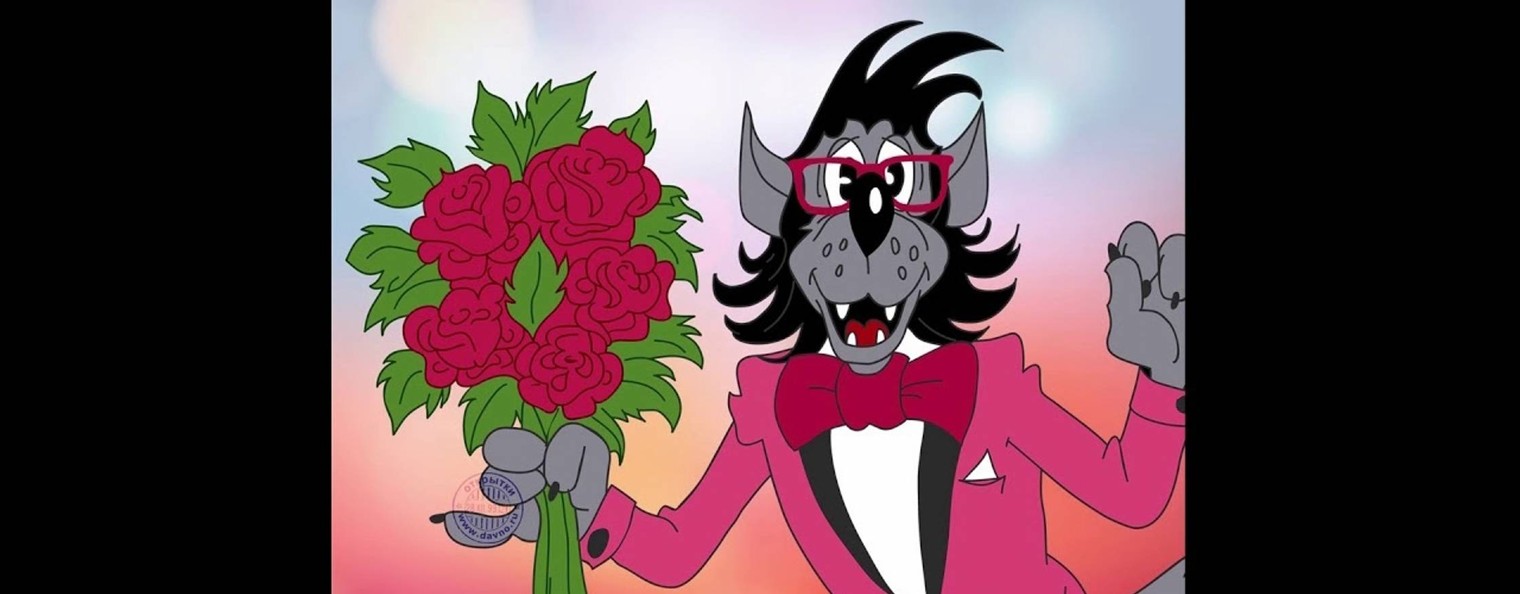 Телефапер Волк