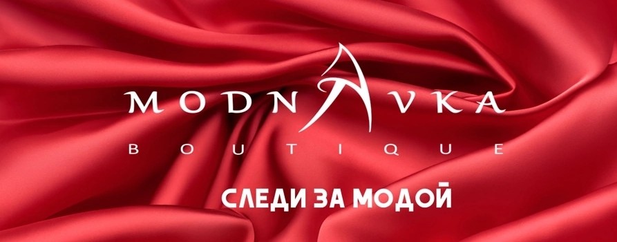 MODNAVKA