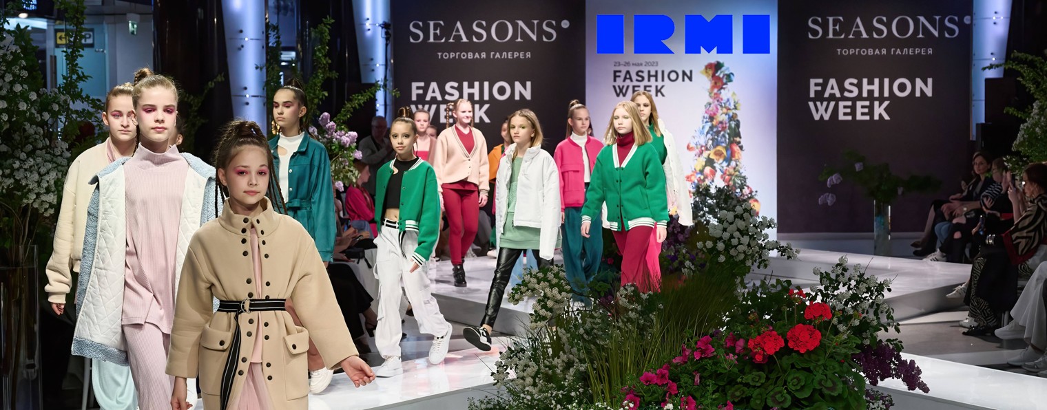 IRMI российский бренд одежды