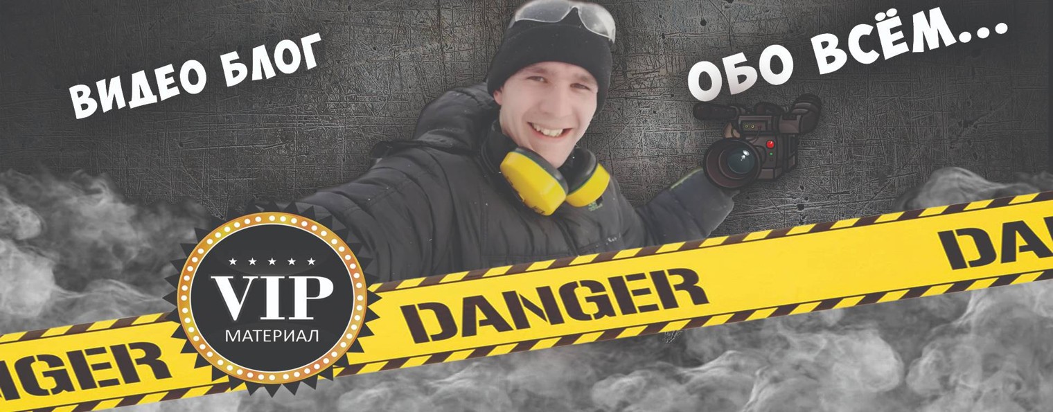 Павел Александрович