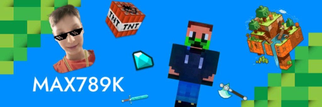 Dobrik123