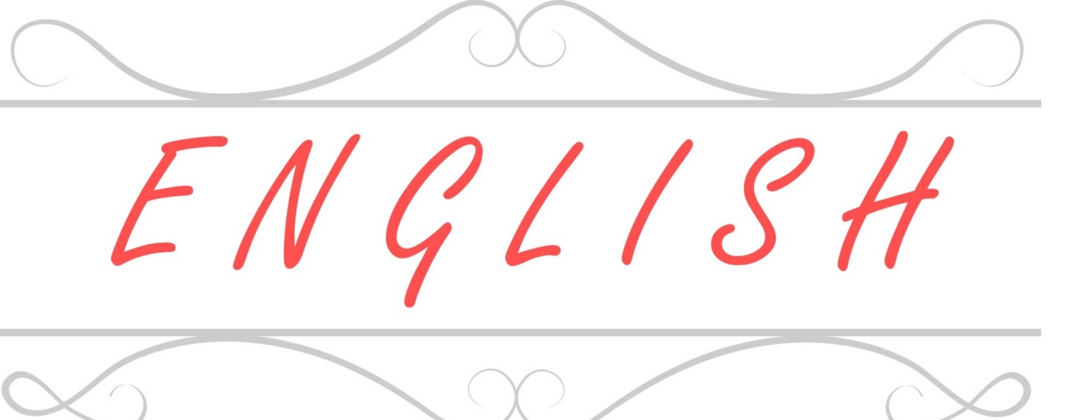 ENGLISH запросто.