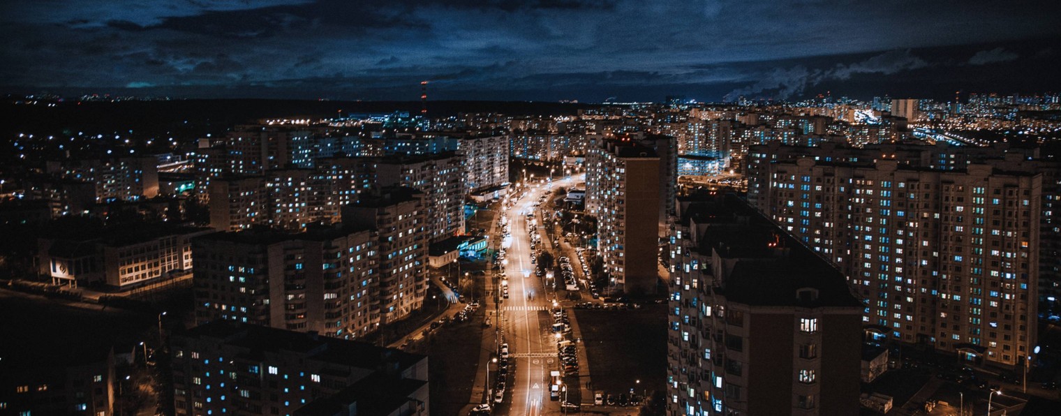 ВАШИ СОСЕДИ