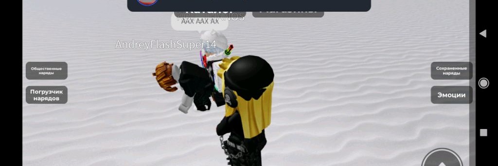 Маша Без Медведя