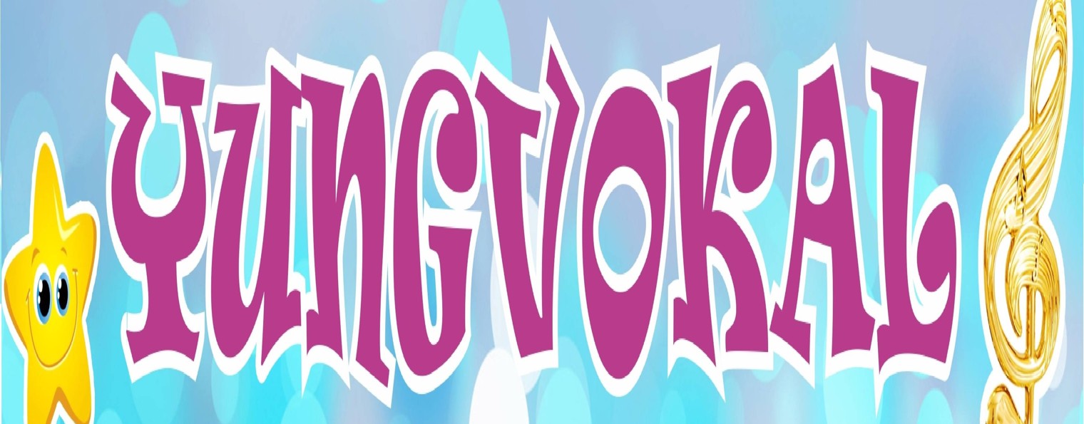 Студия Мелотон