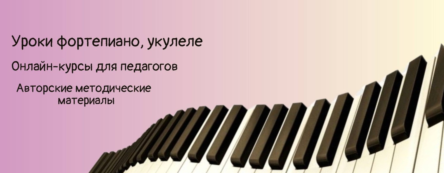 kotova_olga_music