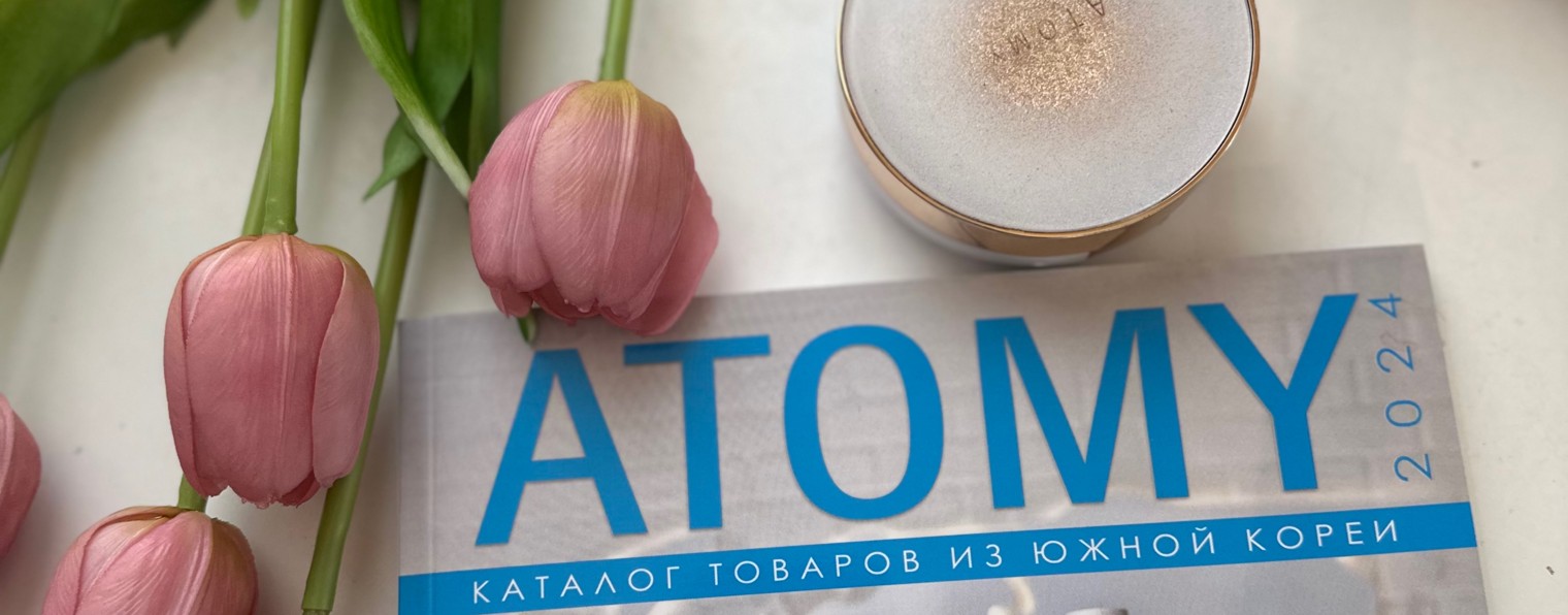 Реальная женщина | Асель Соколова